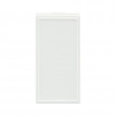 Заглушка 22,5х45 мм на 1 модуль, цвет белый