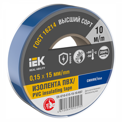 EX-IZ10-C15-15-20-K07