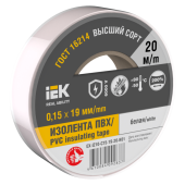 Изолента 0,15х19мм белая 20м IEK