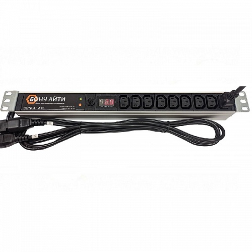 BONCH-ATS/PDU 8A-9C13-Аm-C14/C14