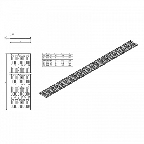 CDV-150x9-37U-RAL9005
