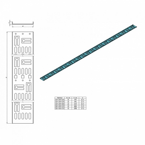 CDV-M-75x9-42U-RAL9005