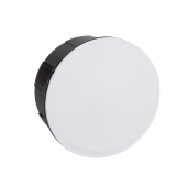 Коробка КМ41025 расп. d80х40мм для полых стен (пласт. лапки)