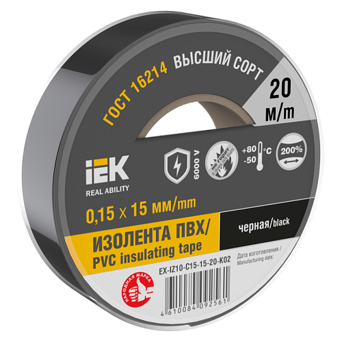 EX-IZ10-C15-15-20-K02