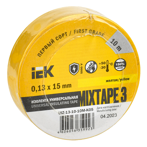 UIZ-13-10-10M-K05