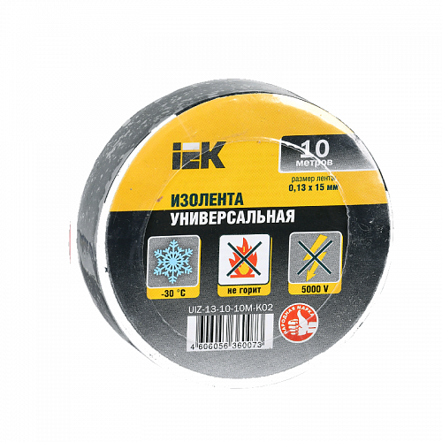 UIZ-13-10-10M-K02