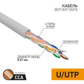 Кабель CCA, U/UTP, CAT 6, PVC, 4x2x0,57мм, внутренний, серый, 305м PROconnect