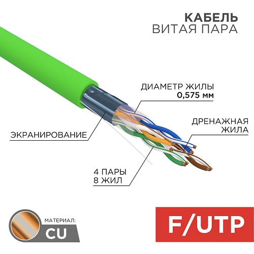01-0171