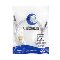 Патч-корд F/UTP, категория 5е, 2xRJ45/8p8c, экранированный, серый, LSZH, 1м