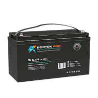 Аккумуляторная батарея Delta СК 12120