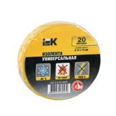 Изолента 0,13х15 мм желтая 20 метров ИЭК