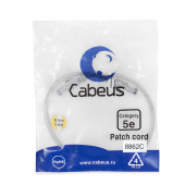 Патч-корд U/UTP, категория 5е, 2xRJ45/8p8c, неэкранированный, серый, LSZH, 0.5м