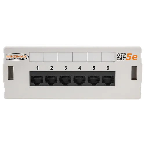 NMC-WP06UD2-GY
